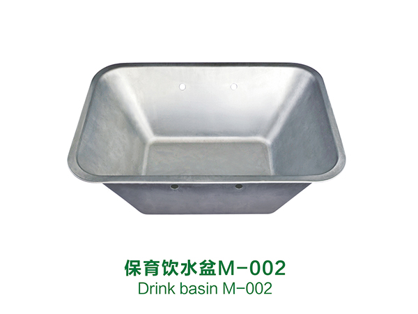 保育飲水盆M—002